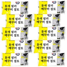 [2세대 업그레이드] 방수까지 가능한 얼띵스 틈새 필러 메꾸미 점토 (헤라포함), 10개