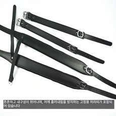 아코디언 어깨끈 스트랩 조절식 96 배낭 교체용, 1개, 8베이스 스트랩, 기본 모델명/품번