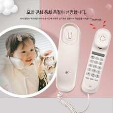 대형버튼 유선전화기 흰색 장난감 모의 전화기 유선 다이얼 레트로, 1개, B_음성 전화 중국어 버전