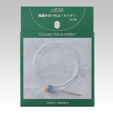 Clover 브랜드얀 원형 스티치 홀더 롱 55-236, 1개
