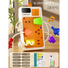 멀티탭 장난감 콘센트 안전교육 논리 놀이 색상 인식, 업글-스토리/음악/캐릭터/색상 인지-충전