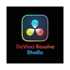 DaVinci Resolve Studio v20 (한글지원) 1License 일반용 라이선스 다빈치 리졸브 스튜디오 시각효과 모션그래픽 프로그램