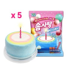 솜사탕 버스데이 케이크 무지개 레인보우, 20g, 5개