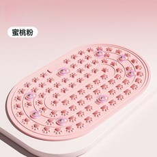 DIU 硅膠壓板加加厚足底腳墊按摩墊子原地室內墊腳跑步腳底經絡舒緩墊, 粉色(大碼)【約45X76cm】8顆磁石:如圖, 1個