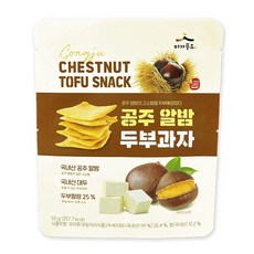 국산콩 공주 알밤 수제 두부과자, 5개, 50g