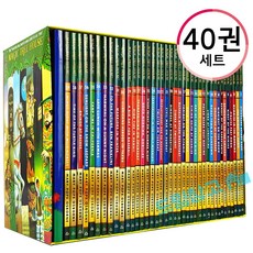[드림창고] 국내 1일 배송 매직트리하우스 최신판 magic tree house 시리즈 음원제공, 1. 매직트리하우스 40권