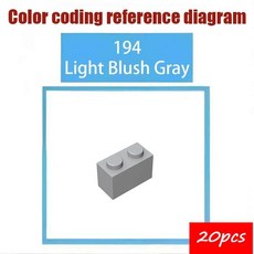 유리문 주요 브랜드와 되는 빌딩 블록 부품 주택 건축 모델용, 1개, 4. 194-light gray