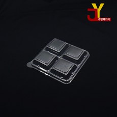 4칸 다용도 정사각 뚜껑 100개, 1개