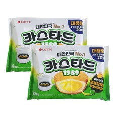카스타드 대용량 아이들 어르신 사무실 파이 간식 460g 20개입 롯데, 1개