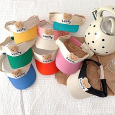 유아 아동 어린이 럭키베어 썬캡 선캡 모자 여름 자외선차단 귀여운 모자 어린이썬캡 놀이공원