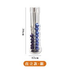 咖啡膠囊收納架 抽屜式 40顆裝 40cm x 21cm x 6cm, 1個, 直立款-銀【適合Nespresso膠囊】
