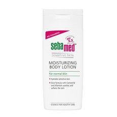 施巴sebamed 潤膚乳液, 1個