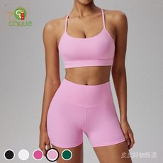 【台灣出貨】瑜伽服 女生運動服 健身衣女 大碼健身服套裝女兩件套瑜伽背心高彈三分短褲瑜伽運動套裝女