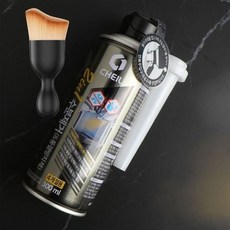 ms0104- 동결방지제 수분제거제 먼지 브러쉬 세트