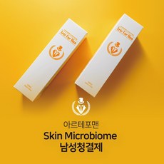 남성청결제 150ml 쿨세정제 사타구니 항문 가려움 냄새 한번에해결 x2개, 2개