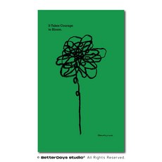 明信片/想對你說的那些話(25款), 1個, 茁壯