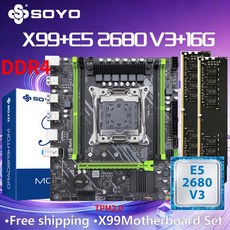 SOYO X99 DDR4 V3C PC RAM 16G PCIE3 0X16 게임 E5 A2011 키트 인텔 2680 데스크탑 8G TPM2 마더보드 제온 C612