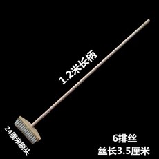 다기능 정원 빗자루 가지 마당 손잡이 바닥 파티오 청소, 1개, M. 4cm 플라스틱 브러시손잡이 포함