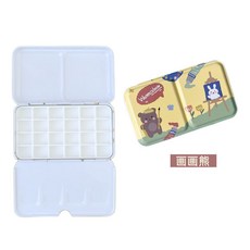 美術搭檔 水彩顏料空盒帶格子鐵盒 DIY固體水彩分裝盒 24色調色盒 美術用品, 2ml24色連格畫畫熊鐵盒, 1個