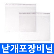 행주포장비닐opp 19x19 21x22 사이즈 포장용 투명 opp 비닐 봉투 포장지