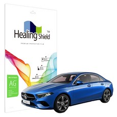 벤츠 A클래스 세단 2025 10.25인치 내비게이션 저반사 지문방지 액정보호필름, 1개