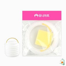 OS 플라스틱재료 2000 자바라 물통 프라스틱물통 미술물통