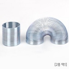 메탈 용수철 슬링키 초등과학 스프링 장난감 과학놀이 학교 원리, 소
