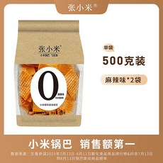 중국 장샤오미 꿔바, 매운 맛 500gx2 봉지