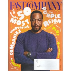 Fast Company USA 2024년 3/4월호 (미국 비즈니스 전문잡지), Gruner + Jahr Publishing, fast company 편집부