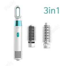 Pealy 헤어 빗 드라이기 음이온 3단 풍속 고속 모터 3 in 1 220v, 화이트
