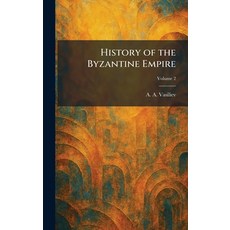 (英文圖書)History of the Byzantine Empire 精裝版, Tradd Street Press, 英文