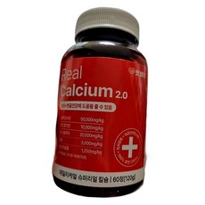 강아지 관절 건강 개선 슬개골 디스크 근력 강화 영양제 맛있는 져키 31정 1개