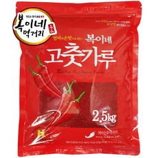 복이네먹거리 중국산고추가루 보통맛 김치/양념용 (상), 2.5kg, 1개