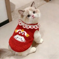 貓咪新年衣服 春節喜慶紅色花邊加絨背心 寵物衣服服飾, 紅色醒獅背心，XL（建議9-13斤以內）×1個