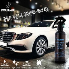 (SM)푸르미르 워터리스 카워시 200ml, 1개