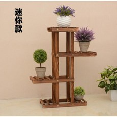 防腐實木多層落地花架, 迷你款, 迷你款, N/A