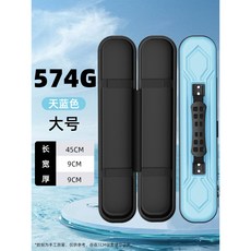 魚竿包 輕便型 溪流釣小物收納包, 小物竿包【天藍色】