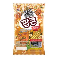 사조 전자레인지용 팝콘 카라멜맛, 70g, 2개
