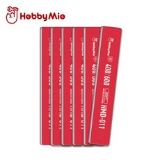 하비미오 HMD-011 양면 스틱사포 6개입 소프트 400/600방