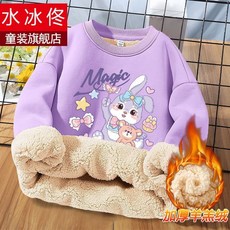 兒童外套 秋冬上新童裝女童2加絨衛衣中大童冬季加厚羊羔絨運動衣兒童秋冬保暖上衣