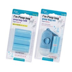 배변봉투 세트 강아지 산책용 배변봉투