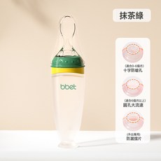 bbet 嬰兒矽膠餵食勺 輔食擠壓餵養工具, 1個, 綠色:1個