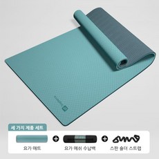 Sopterra TPE 요가매트 넓고 냄새없는 필라테스매트 운동매트, 1세트, 그레이시 블루