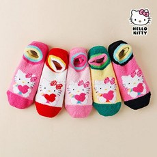 헬로키티 하트링글 수면 덧신 여성 겨울 수면양말 랜덤 발송