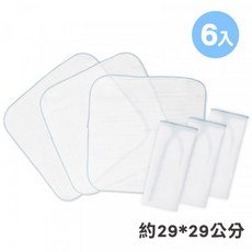 Vibebe 紗布手帕 6入