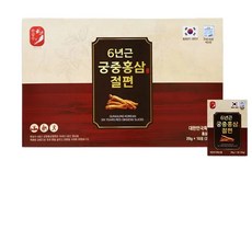 굿바이256년근 궁중홍삼 절편(한삼수) (20g 10포), 10개