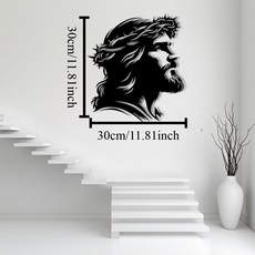 예수 실루엣 월아트 메탈 인테리어 크라운 오브 쏜즈 미니멀 종교 장식 거실 침실 벽걸이, black, 12in