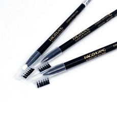 밀라노펜슬 보호캡 방수 반영구눈썹 디자인 MILANO, 1개, 브라운