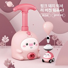 완구 생일 선물 남아 여아용, 1개, 핑크 피그 1대 + 6개 공기구 A
