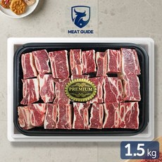 [미트가이드] 호주산 저지방 찜갈비 세트 1.5kg(500gx3팩), 3개